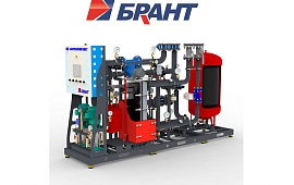 Выставка Aquatherm 2023